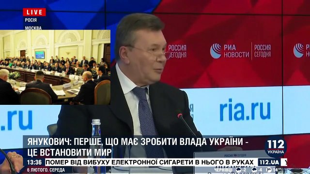 Из Недосказанного!!. Прессконференция Виктора Януковича от 06.02.2019.. Часть 1