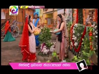 Maharaja Kansa-Episode-195