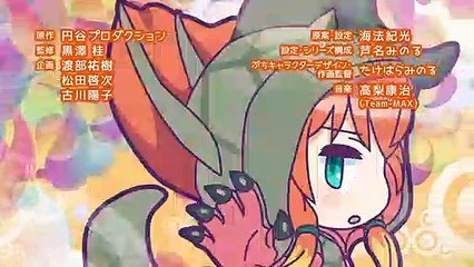 crimsondude's compadres celebration 02