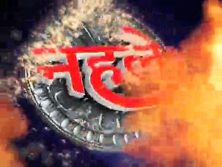 Ek Bada Bayan Ek Bada Faisla