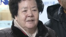 '이태원 살인사건' 유족 2심도 승소...부실수사 인정 / YTN