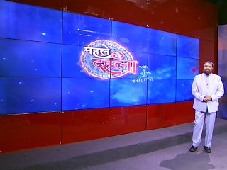 Ghode Par Sawar Ho Kar vote Mangney Gaye Neta