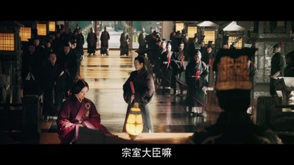 皓镧传 50 | Legend of Hao Lan 50（吴谨言、茅子俊、聂远、宁静等主演）