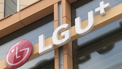 美 정부 화웨이 공격에 '5G 장비' LGU+ 곤혹 / YTN