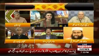 Express Experts - 13th February 2019