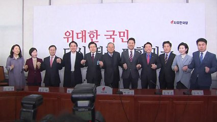 황교안·오세훈·김진태 첫 상견례...전대 레이스 개막 / YTN