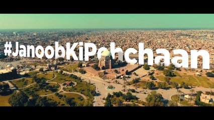 Waqt-E-Janoob - Attaullah Khan Esakhelvi - Multan Sultans Official Theme 2019