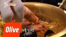 프랑스 노르망디 바다를 담은  갑니다~