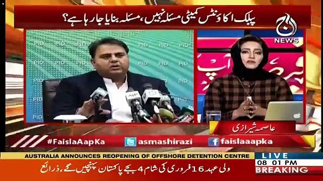 Faisla Aap Ka – 13th February 2019