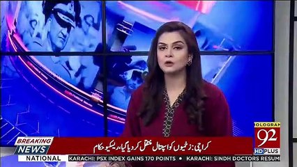 92 at 8 - 13th February 2019