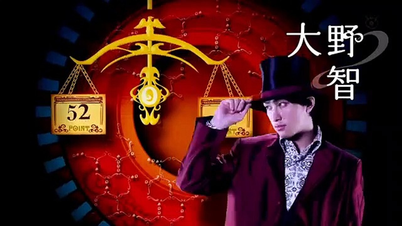 関ジャニ 0號室の客 1st story 03