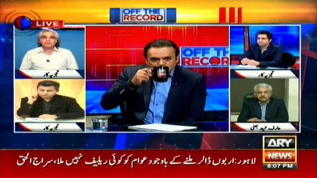 Worsening political situation: Is government responsible or the opposition?