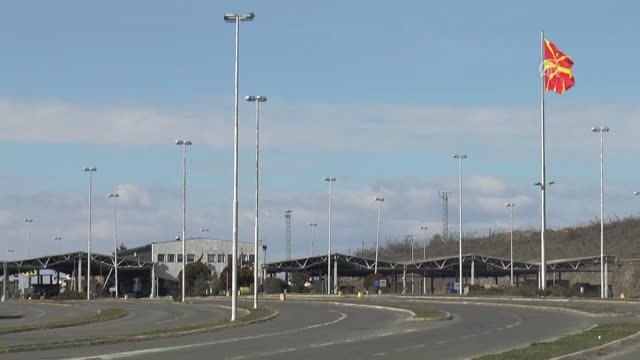 Makedonya-Yunanistan Sınırına Kuzey Makedonya Tabelası Konuldu - Gevgeli