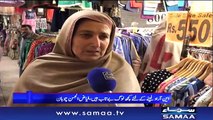 Sawal with Amber Shamsi | Samaa TV | February 13, 2019