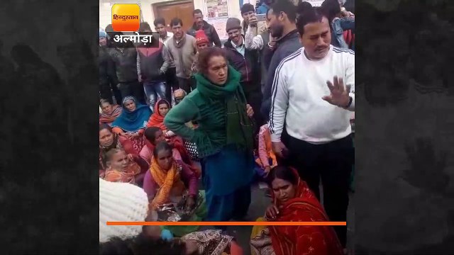 सल्ट के जालीखान बाजार में सड़क के लिए लगाया पांच घंटे जाम