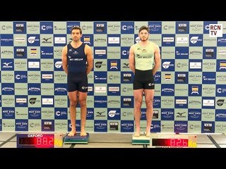 Oxford vs. Cambridge Boat Race 2018 Men's Crew Announcement