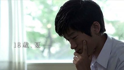 Monster Hunter Tri G - Campaña japonesa (1)