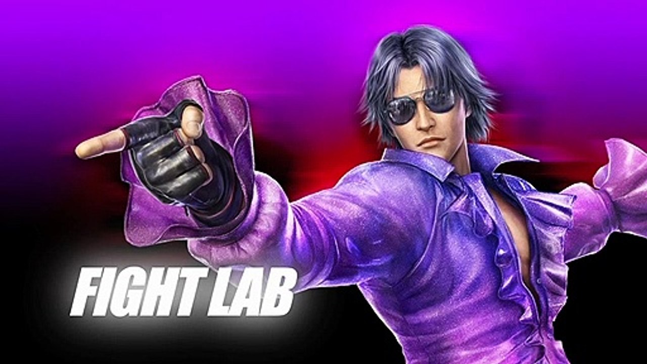 Tekken Tag Tournament 2 - Fight Lab