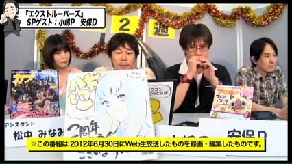 Ex Troopers - Jugabilidad (2)