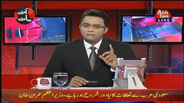 Aamne Saamne – 13th February 2019