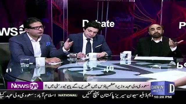 News Eye with Meher Abbasi – 13th February 2019