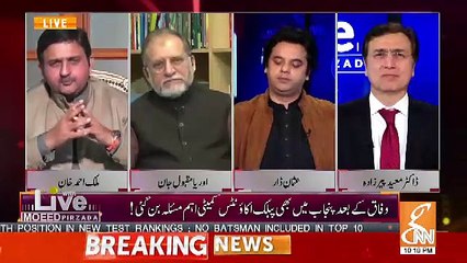 Live With Moeed Pirzada – 13th February 2019