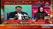 Asma Shirazi's Views On An Important Announcement From Fawad Chaudhry