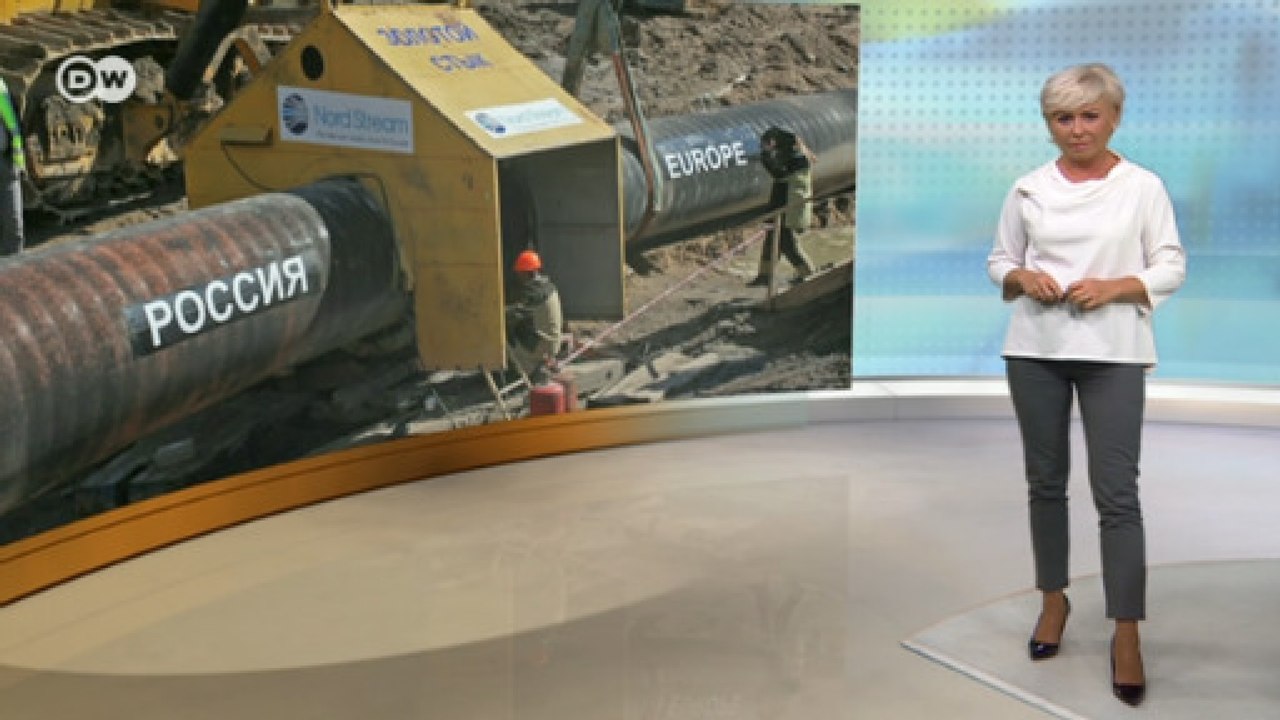 Заставят ли "Газпром" продать "Северный поток-2", или Что придумали в Евросоюзе? DW Новости (13.02.2019)