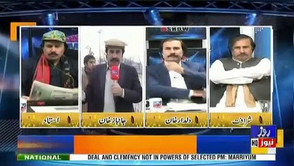 1 Man Show – 13th February 2019