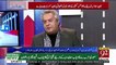 Imran Khan Did Not Discuss Making Shahbaz Sharif PAC Chairman In Cabinet It Was His Personal Decision.. Rauf Klasra Telling His Information
