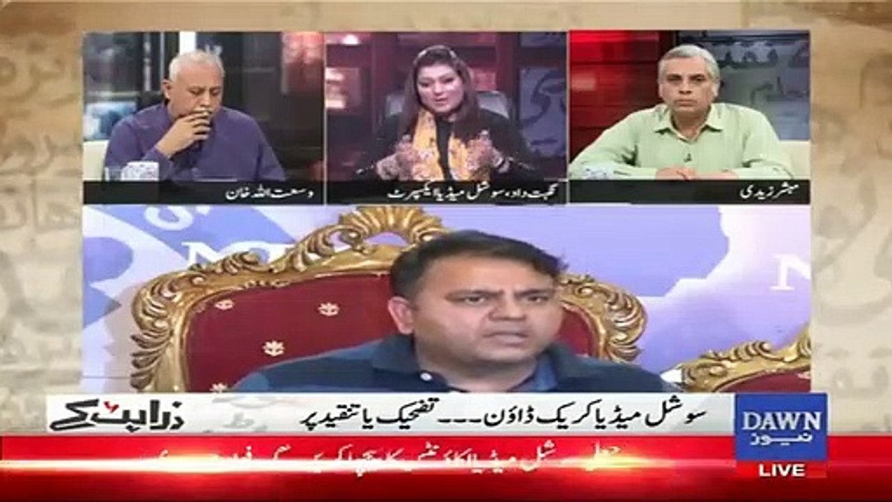 Zara hut Kay - 13th February 2019