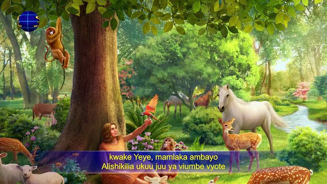 Matamshi ya Mungu | “Mungu Mwenyewe, Yule wa Kipekee I Mamlaka ya Mungu I Sehemu ya Tatu