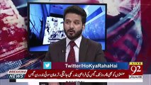 Yeh Baat Manni Pare Gi Imran Khan Ne Bohat Mehnat Ki Hai : Arif Nizami