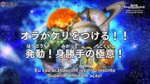 Super Dragon Ball Heroes - Episódio 6 - Legendado PT-BR