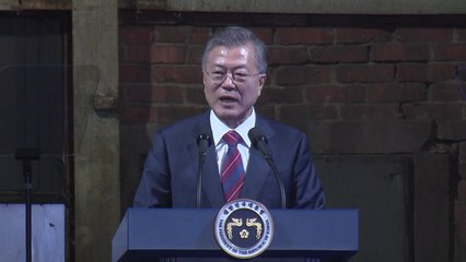 "문 대통령, 김해신공항 총리실 산하 검증 언급" / YTN