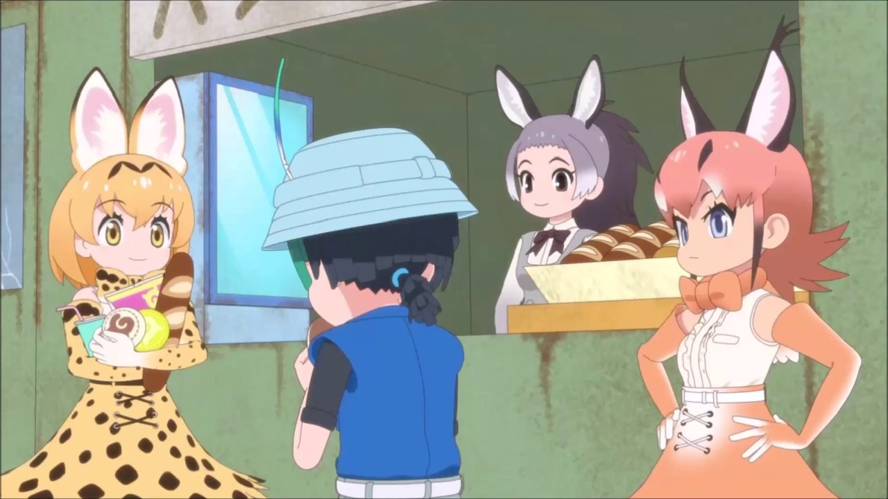 Kaban2019