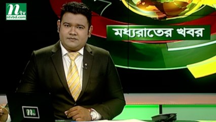 NTV Moddhoa Raater Khobor | 14 February 2019