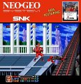 Ninja Combat [Arcade/Asian Fighting] Gamethrough