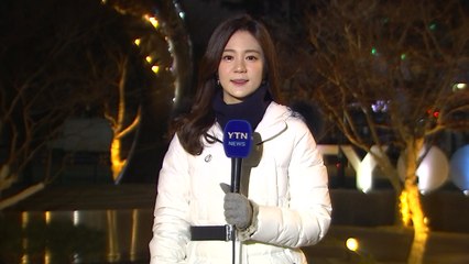 [날씨] 출근길 반짝 추위, 공기 깨끗...동해안 대설 / YTN