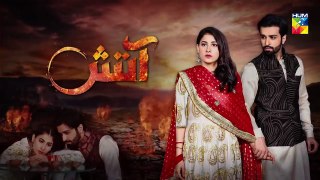 Aatish Episode #27 Promo HUM TV Drama