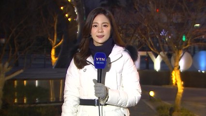 [날씨] 출근길 반짝 추위...강원 동해안 대설주의보 / YTN