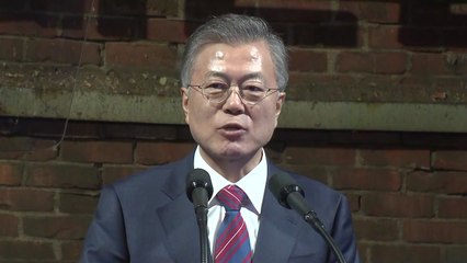 문재인 대통령, 6번째 '경제투어'로 부산 방문 / YTN