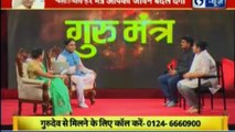 Jyotish Ko Vigyaan Se Jodne Wala Show | Guru Mantra with Astro Scientist Shri GD Vashist | Guru Mantra | InKhabar India News