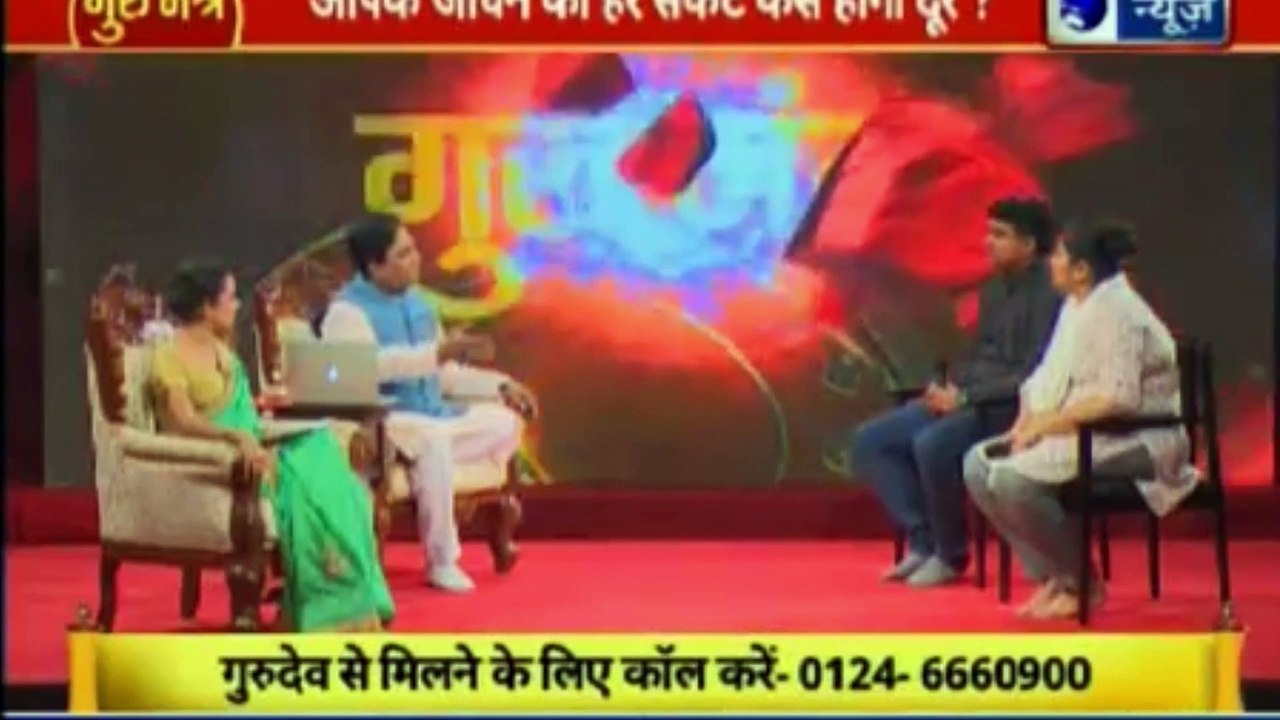 Astro Scientist Shri GD Vashist | Jyotish Ko Vigyaan Se Jodne Wala Show | ज्योतिष को विज्ञान से जोड़ने वाला शो  Guru Mantra | InKhabar India News