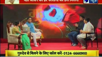 भविष्य बनाने वाला नहीं भविष्य सुधरने वाला शो | गुरु मंत्र with Astro Scientist Shri GD Vashist | Guru Mantra | InKhabar India News