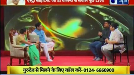 ज्योतिष को विज्ञान से जोड़ने वाला शो | गुरु मंत्र with Astro Scientist Shri GD Vashist | Guru Mantra | InKhabar India News