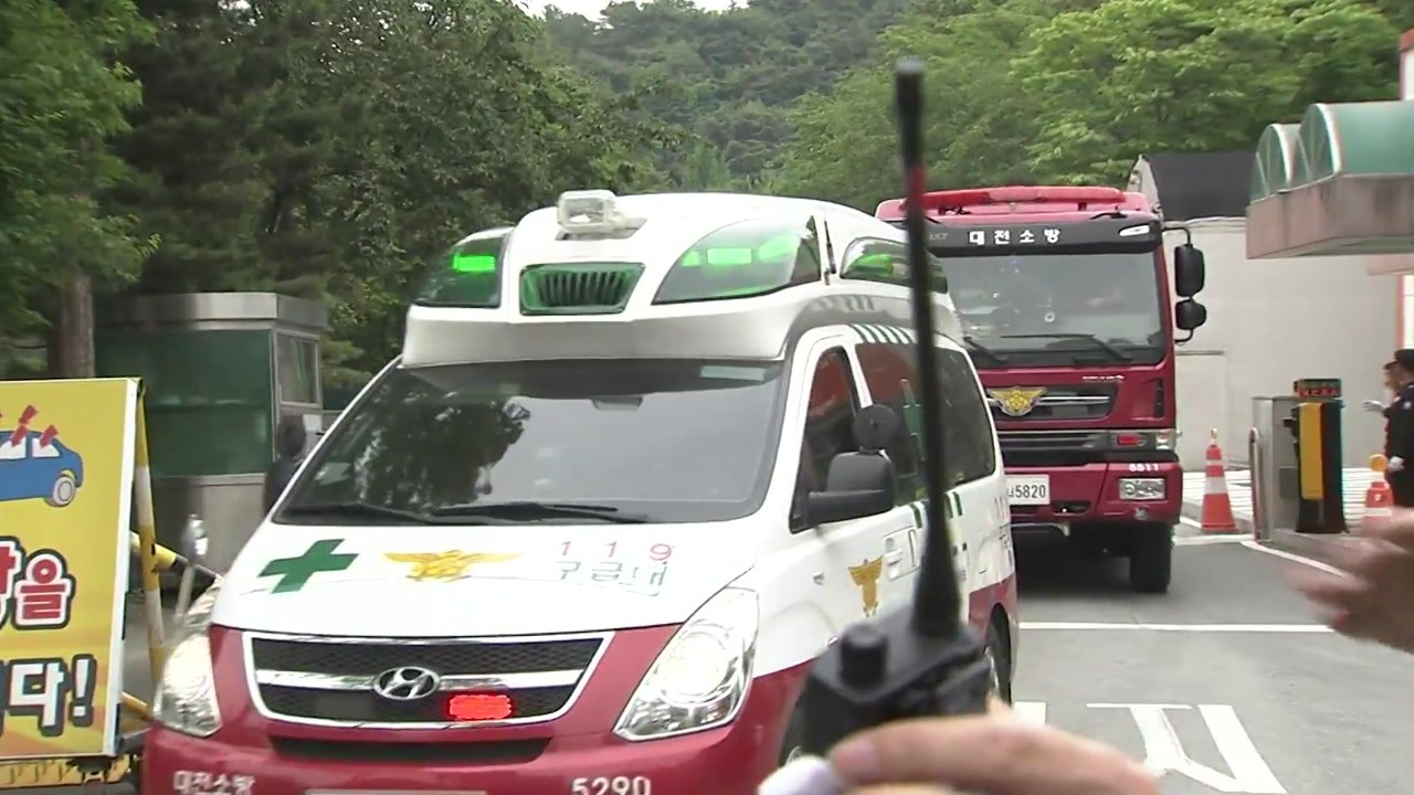 한화 대전공장에서 폭발사고 화재..."4명 사상" / YTN