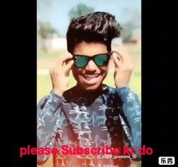 तेरी प्यारी प्यारी दो अंखियाँ  टिकटोक पे एक दिन में ए लड़का स्टार बन गया