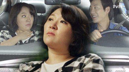 한기웅의 진심 어린 마음에 흔들리는 영애씨 현숙!