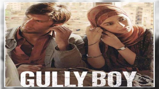 Gully Boy Movie Review: Ranveer Singh | Alia Bhatt | Zoya Akhtar | FilmiBeat